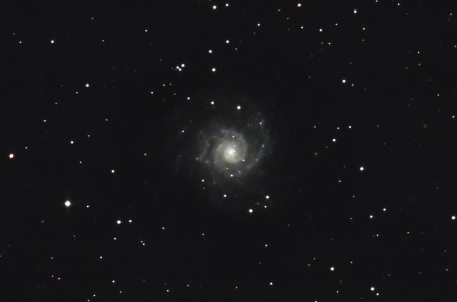 The Phantom Galaxy